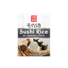 Sushi Rice 250g - deSIAMCuisine (Thailand) Co Ltd